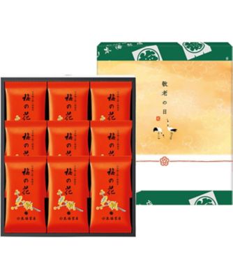 敬老】敬老の日デザイン掛け紙付「梅の花」焼海苔詰合せ UF3AY